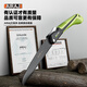 Arrizo Hand Saw Fast Folding Saw Household Small Handheld Logging Saw Orchard Forest Saw SK9 Stainless Steel Folding Saw (Small)