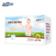 Anlaber Earl Alber Serie Windeln ziehen Hosen Baby Windeln