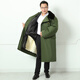 Hengyuanxiang sheepskin military cotton coat men's fur integrated winter long cold-proof Northeast labor protection suit thickened warm wool cotton jacket [classic black] long-haired sheepskin inner liner can be detached 4XL 4XL (large size suitable for 180 Jin [Jin equals 0.5 kg] or above)