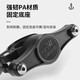 West Biking bicycle water bottle cage conversion seat water cup holder base punch-free bracket triathlon TT water bottle cage water bottle conversion rack