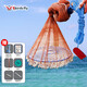 Ren Niofei hand-thrown hand-thrown net American-style easy-throw fishing net spin net swing net pendant fish net tire line flying disc type 4.2 meters
