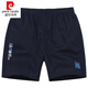 Pierre Cardin Strick-Männer mit drei Crop-Hosen Ultra-Shorts Sommer-Freizeit-Viertel-Crop-Hose Sport-Shorts Männer zu Hause reine Baumwolle 728 Green 2xL Vorschlag-120jin [Jin entspricht 0,5 kg]