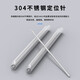 SK-LINK 光纤尾纤热缩管 光缆皮线跳线尾纤保护管熔接机热熔套管熔接保护管 裸纤管单钢针细管 100根/包