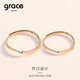 Grace Girl Mobius 18k gold couple ring men's and women's rose gold plain ring ring proposal anniversary Chinese Valentine's Day gift rose gold female ring + rose gift box + certificate
