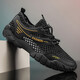 
GVTZ cut-code mesh shoes for men's breathable thin anti-odor mesh hollow mesh shoes for boys 2025 summer new casual shoes sports shoes junior high school students running shoes single net hiking shoes quick-dry shoes K736 blue 42 standard sports code