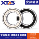 Bearings 6900 6901 6902 6903 6904 6905 6906 6907 6908 Z 6903-ZZ-Iron Cover Import Single Box Others