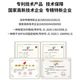 博扬（BOYANG）BY-3532S 电信级光纤跳线尾纤 3米LC-FC(UPC) 单模双芯双工 Φ2.0（9/125）跳纤光纤线