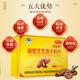 Dr. Heng HENG DOCTOR Dr. Heng Breaking Wall Ganoderma lucidum spore powder tablets genuine middle-aged and elderly adults with immune enhancement spore powder 5 bottles 60g 60 tablets in total 300 tablets [Long-term conditioning]