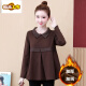 
First-diameter long-sleeved T-shirt Spring and Autumn Korean style loose age-reducing casual large-size women's belly-covering and slimming fashionable base shirt top Coffee color [Spring and Autumn style 9767] XL [115-125Jin [Jin equals 0.5 kg]]