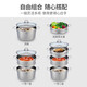 Momscook stainless steel steamer set 28 multi-layer steaming grid steamer 304 double-layer thickened universal soup pot steamer dual-purpose MT2814ST2 steamer - 2 layers 28cm