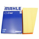 Mahle Air Filter/Элемент фильтра/воздушная сетка/воздушный фильтр LX4882, адаптированный к Mercedes-Benz GLA260/GLA220 15-19 моделей