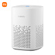 Xiaomi Xiaoai Speaker Play Xiaoai Classmates AIoT Voice Control Bluetooth Mesh Gateway Enlightenment Story Early Education Machine Smart Speaker Audio Xiaoai Audio