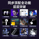
WITGOER [No. 1 in the TOP list] Bluetooth headsets are suitable for Apple 16pro/iphone true wireless noise reduction 2025 latest ultra-long battery life music semi-in-ear mobile phone Huawei