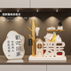 Yunya Zhaocao Key Storage Entrance Décoration Ornements Home Entrance Door Door Shoe Cabinet Room Moving New Home Cadeaux [House Warm] Zhaocao Storage + Bienvenue à la maison