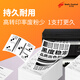 Standy q2612a toner cartridge suitable for HP m1005 toner cartridge hp1020 printer 1010 1015 1018 1319f M1005mfp Canon LBP2900 toner cartridge 2 packs