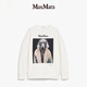 Maxmara * Frauen Baumwolle gedrucktes Sweatshirt 1926014106xj Ivory White L.