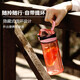 Camellia (CHAHUA) Sports Water Cup Plastic Portable Pop-up Cup Summer Children and Students Outdoor Fitness Large-Capacity Couple Water Cup Red 480ml