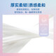 One punch roll paper, large wholesale toilet paper, toilet paper, household wood pulp wipe, hand paper, coreless roll paper, 14 rolls/receive [exclusive to newcomers]