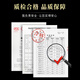 Junshang Phoenix одно песня утиного дерьма 2025 Новый чай Chazhou wukun oolong Чай Сильный аромат одиночный туалет от чая [вкус пищи] 500G*1 сумка Phoenix утка с одним песнем 2025 Новый чай Chazhou wukun Duck Dift 2025 Новый чай.