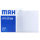 Mahler air conditioning filter element adapted to Peugeot 5008/Peugeot 4008 (17 to 19 models/Tianyi C5