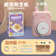 
Sugar rice toys ejaculation ceramic machine toys DIY handmade clay material tool set children's holiday gift