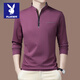 Playboy Langarmed T-Shirt Herren High-End Business Casual Casual Semi-Zipper reines Baumwollständer Kragen Sweatshirt Frühling und Herbst New Style Base-Shirt 6625 Obergrün 185/3xl170jin [Jin gleich 0,5 kg] -185jin [Jin gleich 0,5 kg]