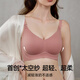 Manxi (EMXEE) lactation underwear spring and autumn thin style comfortable and traceless gathering and anti-sagging stylish pregnancy breastfeeding bra brown size L