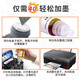 添墨适用佳能G3880 G3881 G3890 G3891 G4880 G4881 G4891墨水墨盒 GI-81C 青色墨水(70毫升) 佳能GI-81