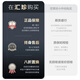 【二手95新】宇舶表（HUBLOT）大爆炸BIG BANG系列42mm自动机械女士运动休闲时尚腕表  647.NX.7371.LR.1233 粉色盘