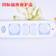 Children's anti-shock socket protective cover, jack safety plug, plug protective cover, infant power strip protective cover, children's socket protective cover with three holes - 2 pieces