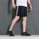 Adidas Männer Fitness Sportanzug Lauftraining Anzug Basketball Fußball Uniform kurzärmelig T-Shirt Lose Shorts IC9282+IC1484 S