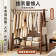 Zhuohe solid wood clothes hanger floor-standing clothes hanger bedroom coat rack household clothes drying rack indoor clothes storage rack wooden bold imported solid wood walnut color 120cm