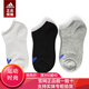 
adidas 3rd leaf clover socks 2020 spring and summer new men and women medium tube high tube classic sports running fitness comfortable breathable stockings S21490 AB3889/three pairs of sheets/boat socks All size code