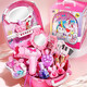 Jingyanxuan Kinder Schmuck Geschenkbox Simuliertes Make-up-Schminktisch Set, um Hausspielzeug Girls 3-6. Geburtstagsgeschenk zu spielen