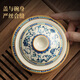 Not clumsy tea set complete set of Kung Fu tea set for home living room high-end blue and white porcelain Ru kiln covered bowl 9-piece tea set