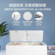 美的（Midea）家用商用冰柜低霜保鲜转换囤货大冷柜一级能效母婴母乳小型租房用卧式冷柜 BD/BC-719DKM(E) 719L