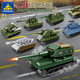Le High Compatible Build Block Tank Tank Military Assembly Grundschule Jungen Spielzeug Kinder kleine Box Organisation Geschenk 6630 Univers