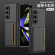 三星（SAMSUNG）适用三星fold5手机壳新款折叠屏w23心系天下卡包创保护壳套防摔全 【酒红色】G磨砂薄卡包壳 三星 w24