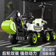 Guyu [Children's Gift] can be dug soil and sit on people electric excavator toys boys remote control birthday gift red dual drive + large battery + push handle + remote control