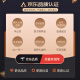 半山农破壁灵芝孢子粉100g 灵芝三萜增强免疫力送长辈父母端午节礼物