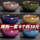 Steamed ice crackle glaze tea cup single cup small tea cup household kung fu tea set ceramic large single product tea cup water cup tea cup dark green ice crack cup