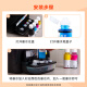 Чангинг подходит для HP HP Smart Tank 519 678 676 672 755 758 750 510 675 660-670Series ПРИНТЕР Чернила, заполненные желтыми чернилами