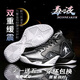 Kobe basketball shoes men's Venom 5 cement floor practical friction sound James 19 anti-slip wear-resistant shock-absorbing Irving 7th generation 8 students teenagers and children's sports shoes 6 Mamba spirit 9906 (Mandarin duck) 39 (standard code)