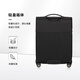 新秀丽（Samsonite）行李箱20英寸拉杆箱大容软箱飞机轮旅行箱包KE0黑色登机箱