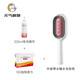 Yuanqi cute thing attraction pet cleaning and hair removal comb water tank cat comb no-wash wipes comb sticky hair comb remove floating hair comb brush with water tank long hair powder (200ml essence + 100 pumps