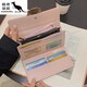 Kuqidishu Women's Wallet's Long Foft Fashion Embrayage Embrayage Embrayage Multi-carte de grande capacité Les femmes peuvent contenir un sac à main