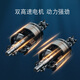 Qiwang Electric Remote Control Boat Speedboat Toy Submarine Remote Control Boat Model Aircraft Carrier High Power Pull Net Water Children 25cm Upgraded Model with a Battery Life of 100 Minutes Default