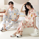 Langsha (Langsha) Pyjama-Paar Outfit Sommer reines Baumwoll 7A Antibakterielle kurzärmelige Hose Hauskleidung Ein Mann und eine Frau Sommer können Anzug 6228 Paar Outfit Frauen L+ Männer xxl tragen
