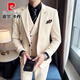 Pierre Cardin (pierre cardin) business slim suit men's spring and summer new woolen suit three-piece suit groom wedding formal dress SJT8339 khaki three-piece suit suit + trousers + vest XL