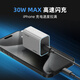 Cuktech Gan Charger PD30W, совместимый с зарядной головкой 20 Вт, быстрая зарядка iPhone16/15/14 Плагин для планшета мобильного телефона Type-C Подходит для Apple/Huawei Grey